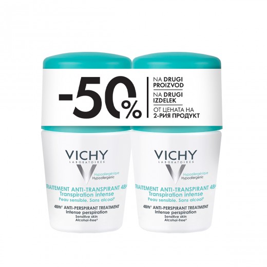 VICHY, DEO-DUO Dezodorant z antiperspirantom za uravnavanje potenja (48 h) 2X50ml