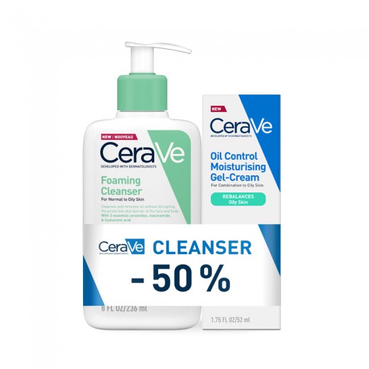 CeraVe Peneči čistilni gel, 236 ml + CeraVe Vlažilna gel krema za mastno kožo, 52 ml 